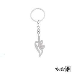 جاسوئیچی اسم داریوش کد 2928