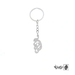 جاسوئیچی اسم فوزیه کد 2952