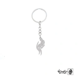 جاسوئیچی اسم غفور کد 2956