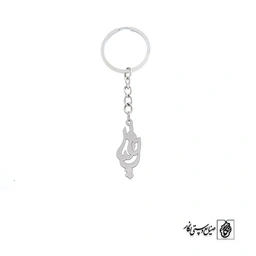 جاسوئیچی اسم خلیل کد 2983