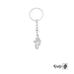 جاسوئیچی اسم رشید کد 3006