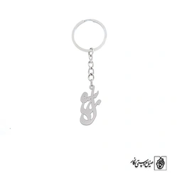 جاسوئیچی اسم رسول کد 3007