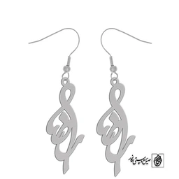 گوشواره اسم رضا کد 3012