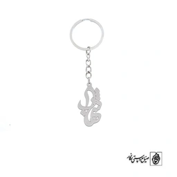 جاسوئیچی اسم شهاب کد 3090
