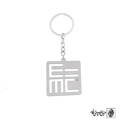 جاسوئیچی E=mc2 کد 314