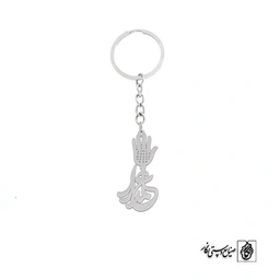 جاسوئیچی علمدار کد 347