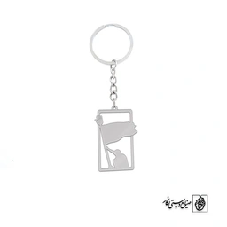 جاسوئیچی پرچم عاشورا کد 348