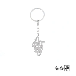جاسوئیچی یا حسین کد 377