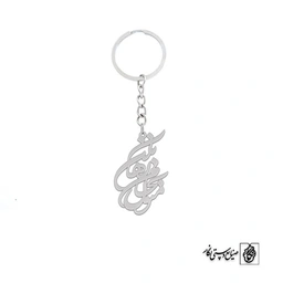 جاسوئیچی منو به حال من رها نکن کد 387