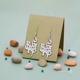 گوشواره اسم سیمین‌دخت کد 3120