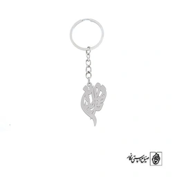 جاسوئیچی اسم فخرالدین کد 3181