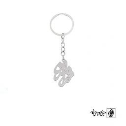 جاسوئیچی  اسم فرامرزکد 3186