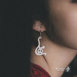 گوشواره اسم مهسا کد 3278