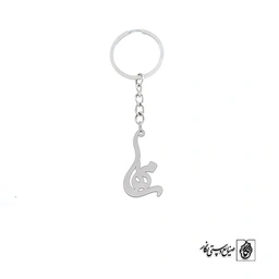 جاسوئیچی اسم مهسا کد 3278