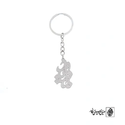 جاسوئیچی اسم مازیار کد 3302