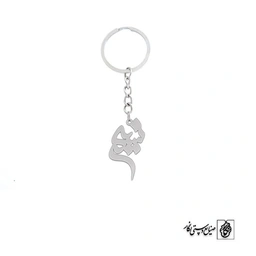 جاسوئیچی نسیم کد 3348