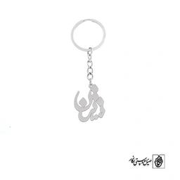 جاسوئیچی نسترن کد 3350