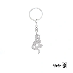 جاسوئیچی هاشم کد 3360