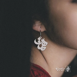 گوشواره همت کد 3365
