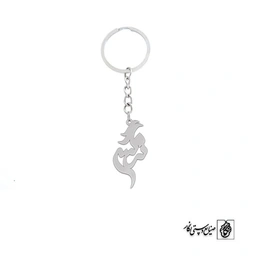 جاسوئیچی نرگس کد 3383