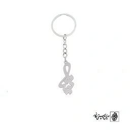 جاسوئیچی نیما کد 3400