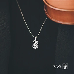 گردنبند افسانه کد 3450