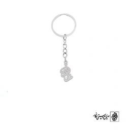 جاسوئیچی عارفه کد 3476