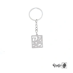 جاسوئیچی ارغوان کد 3480