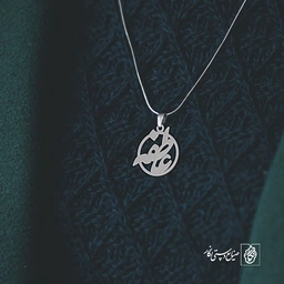 گردنبند عاطفه کد 3503