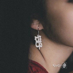 گوشواره آتنا کد 3506