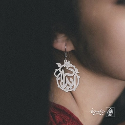 گوشواره آیدا کد 3516