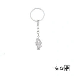 جاسوئیچی فهیمه کد 3555