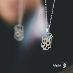 گردنبند گلنار کد 3581