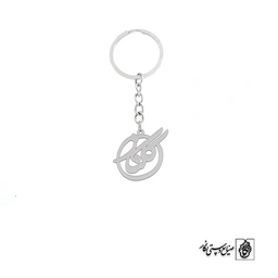 جاسوئیچی گلناز کد 3585