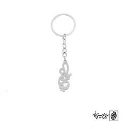 جاسوئیچی مینا کد 3609