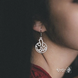 گوشواره مینا کد 3610