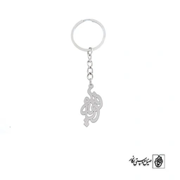 جاسوئیچی فوزیه کد 3629