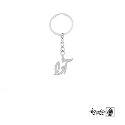 جاسوئیچی آوا کد 3649