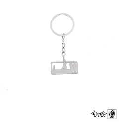 جاسوئیچی الف کد 3658