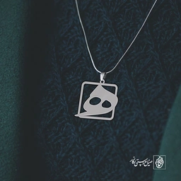 گردنبند هـ کد 3677