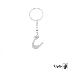 جاسوئیچی ح کد 3686