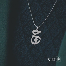 گردنبند جیم کد 3693