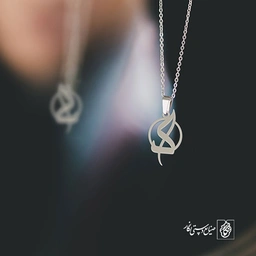 گردنبند کاف کد 3697