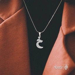 گردنبند خ کد 3705