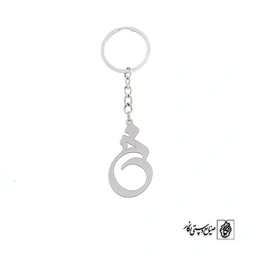 جاسوئیچی خ کد 3707