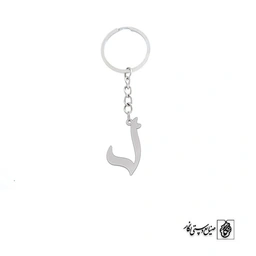 جاسوئیچی لام کد 3711