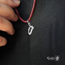 گردنبند ت کد 3754