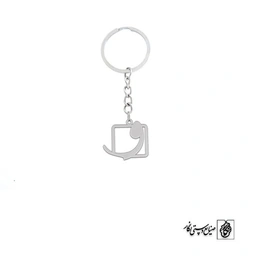 جاسوئیچی واو کد 3758