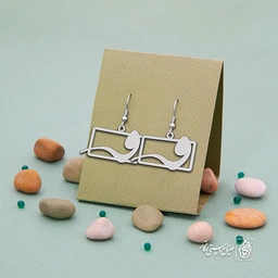 گوشواره واو کد 3761