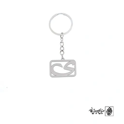 جاسوئیچی ی کد 3770